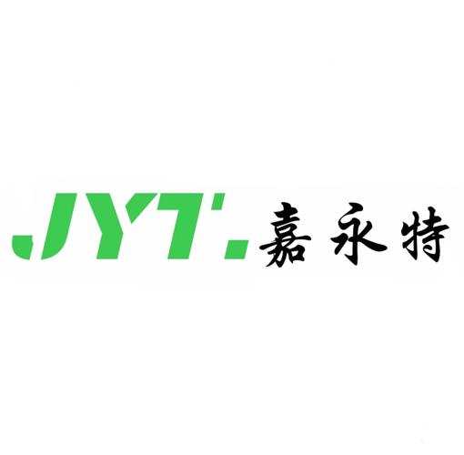黃家偉,公司經(jīng)營(yíng)范圍包括:信息咨詢服務(wù);信息系統(tǒng)安全服務(wù)